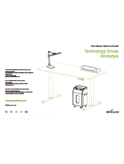 مكتب كتالوج Ofitech الدائم